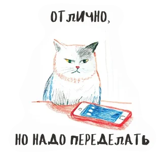 👎