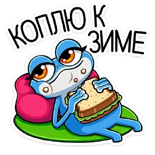 🥪