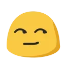 😏