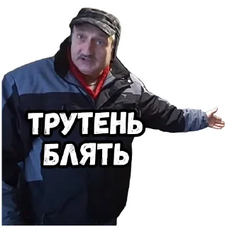 👨‍🦰