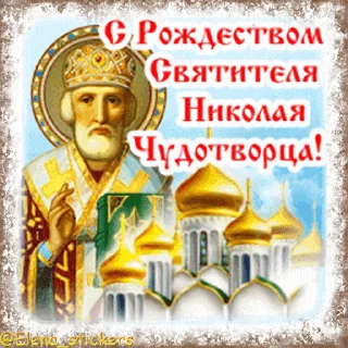 ⛪️