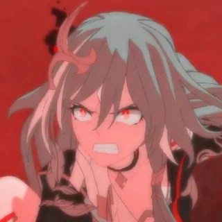 😡