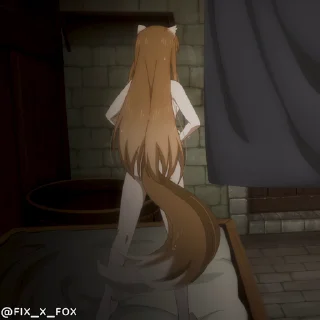 😡