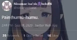 😣