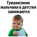 🙈
