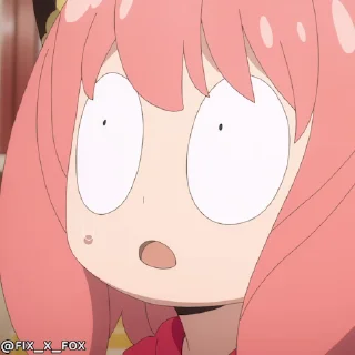 😳