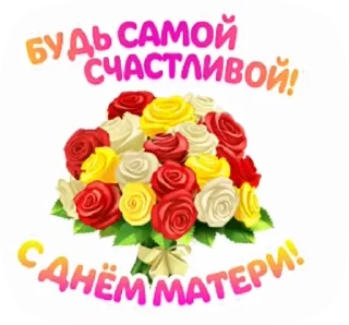 🌺