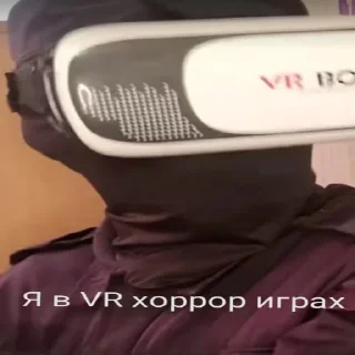 😱