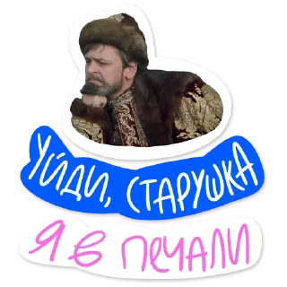 😭