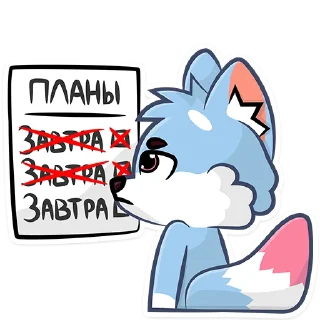 📆