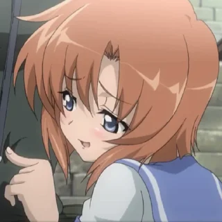 😚