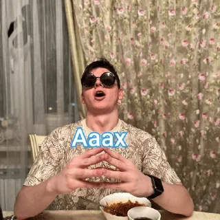 🤤