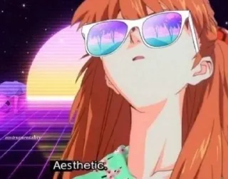 😎