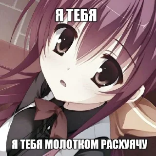 😊