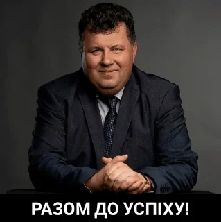 🤝