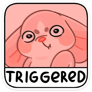 😡