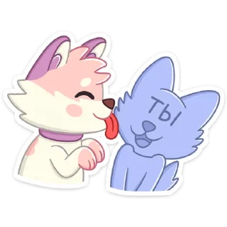 😘