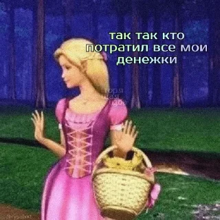 👀