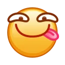 😋