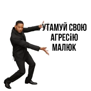 🙄