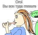 👂