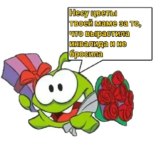 🎁