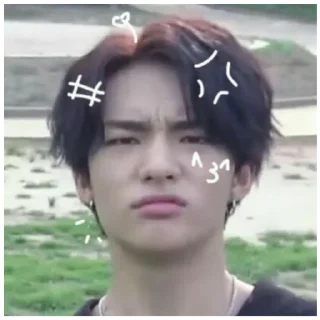 😠