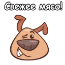 😄