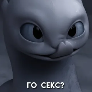 🗞