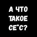 😄