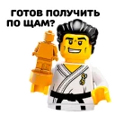 🥋