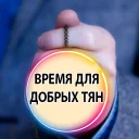 ❤