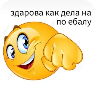 👊