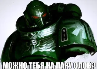 😕