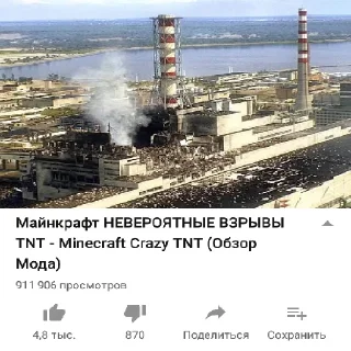 💥