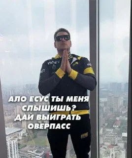 🙏
