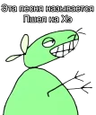 😅