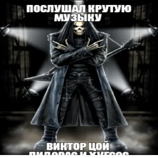 👺