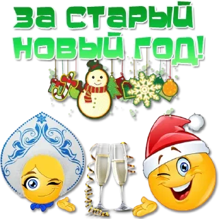 🎅