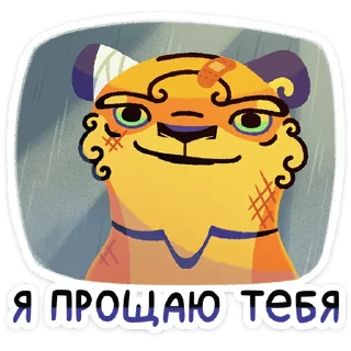 ⭐