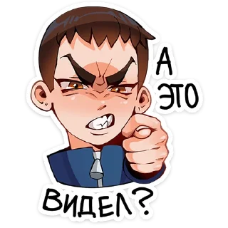 👊