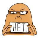👎