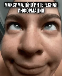 🙄