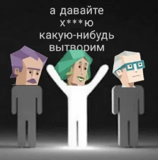 🙁