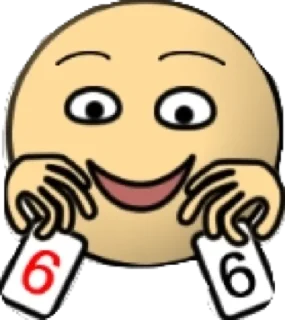 😏