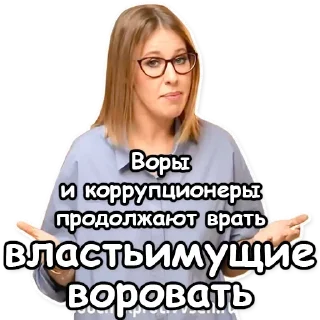 🤦‍♀️