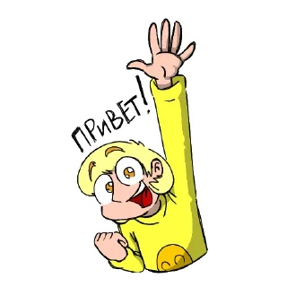 👋