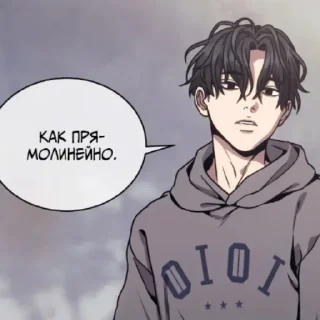 🥸