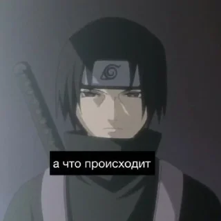 😐