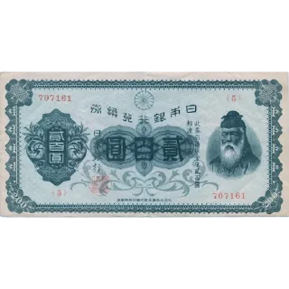 💲